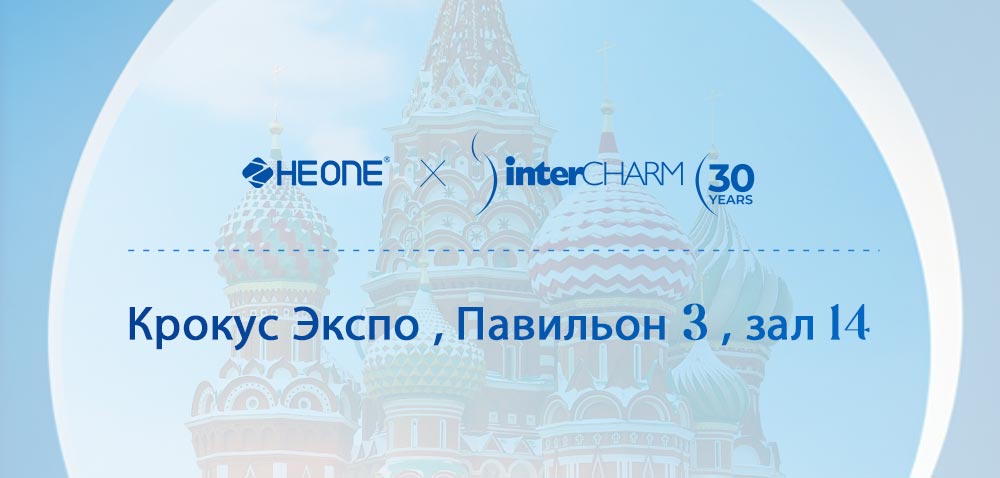 The second day of the Russian exhibition.Welcome everyone to visit our exhibition.