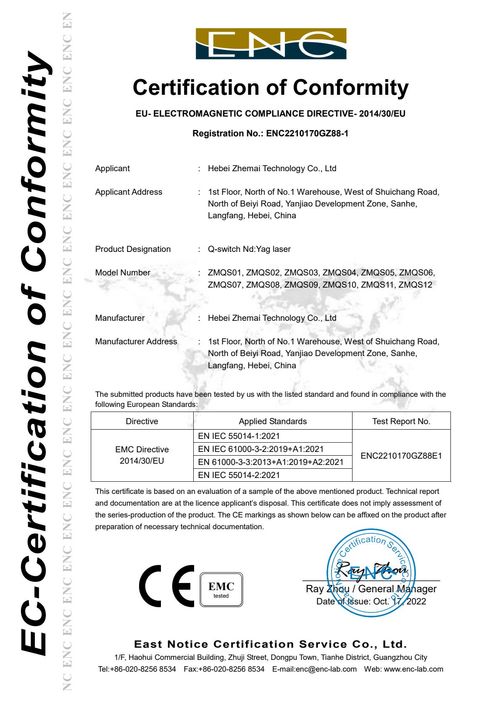 certificate-pic-04.pdf