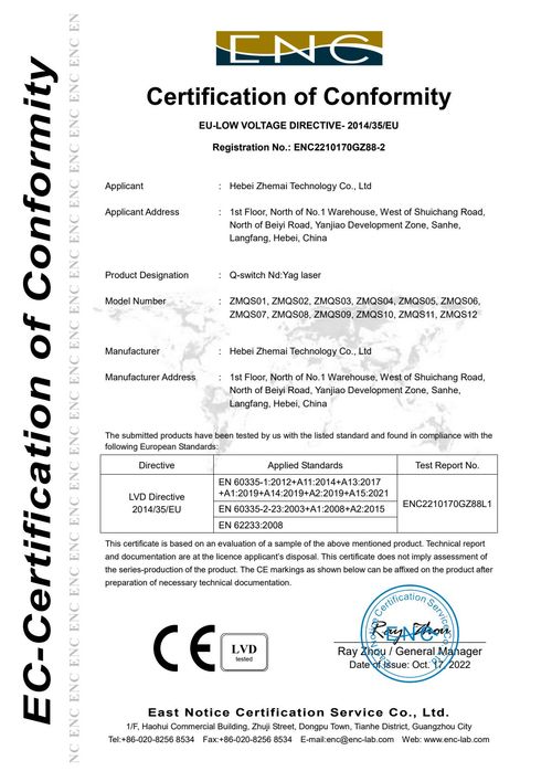 certificate-pic-05.pdf