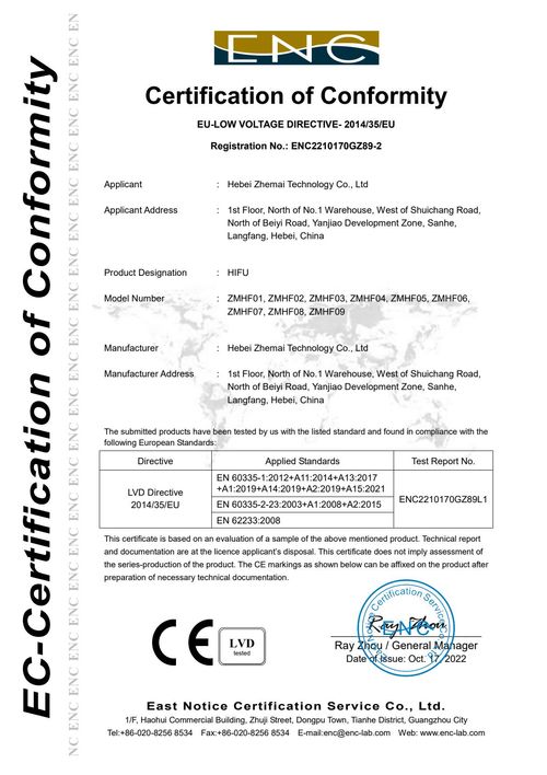 certificate-pic-09.pdf