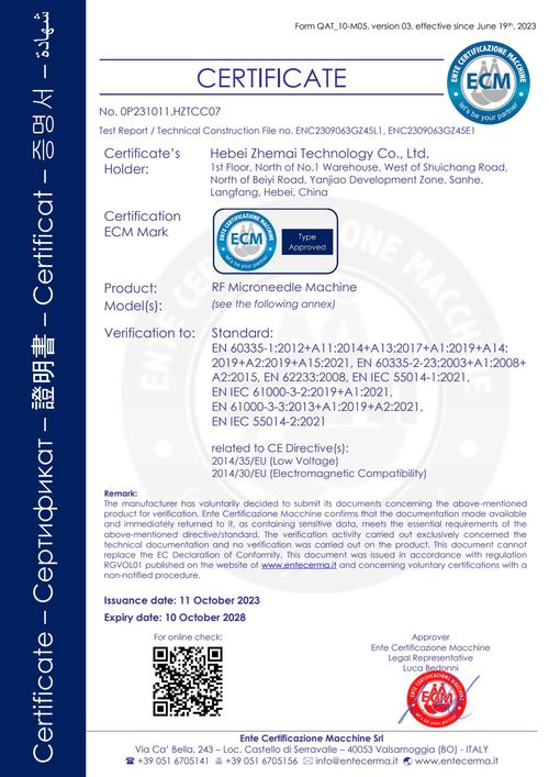 certificate-pic-17.pdf