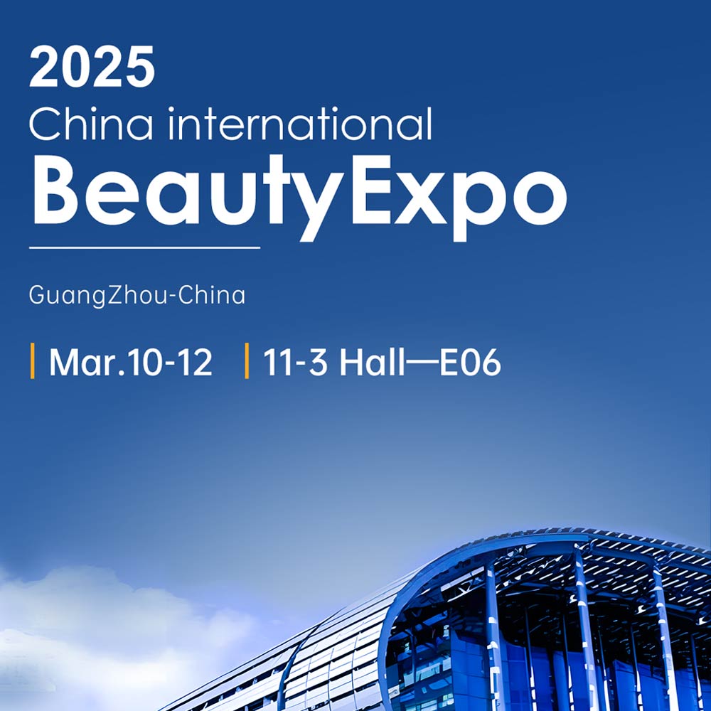 CHINA INTERNATIONAL BEAUTY EXPO-2025   GUANGZHOU-CHINA