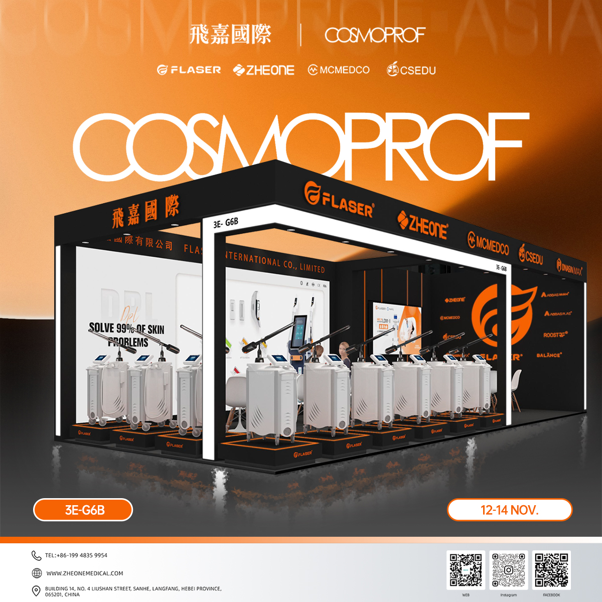 Hong Kong Beauty Expo 2025!